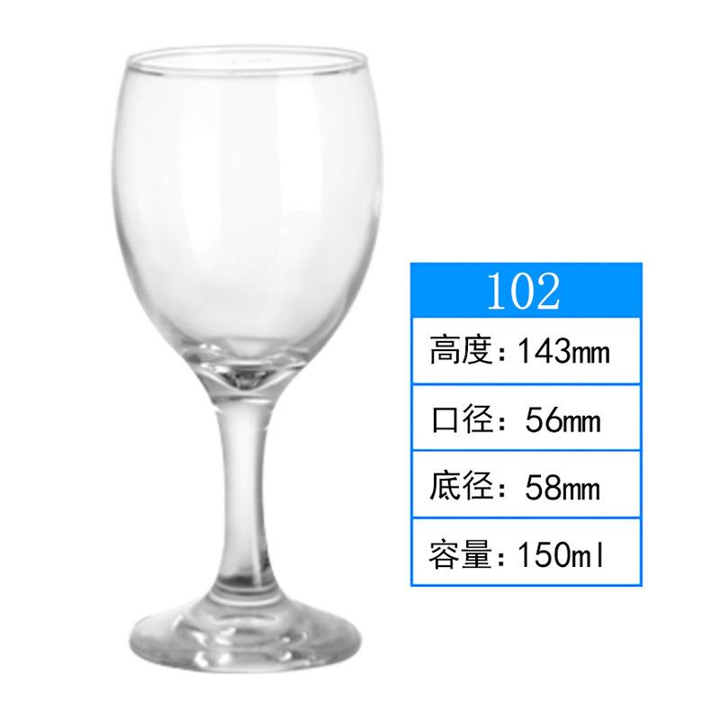 Fabricante copa de vino de vidrio de alta gama juego de copa de cristal de estilo europeo copa de vino de estilo europeo copa al por mayor