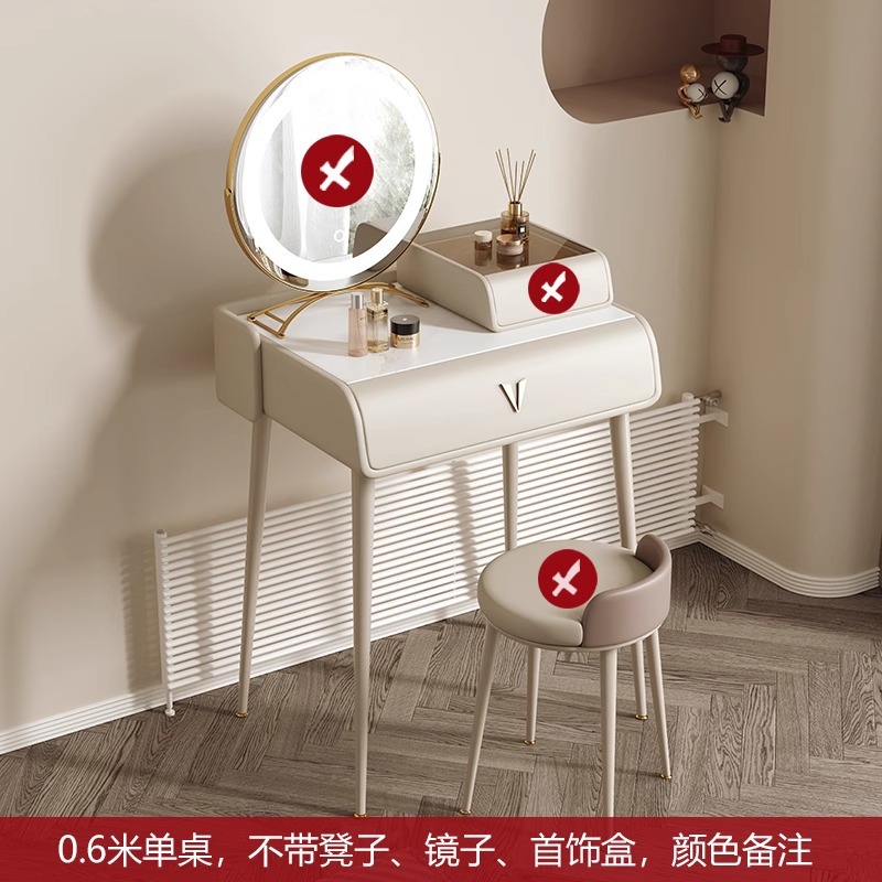 0.6m 스툴, 거울, 보석함이 없는 싱글 화장대 일반 가죽]
