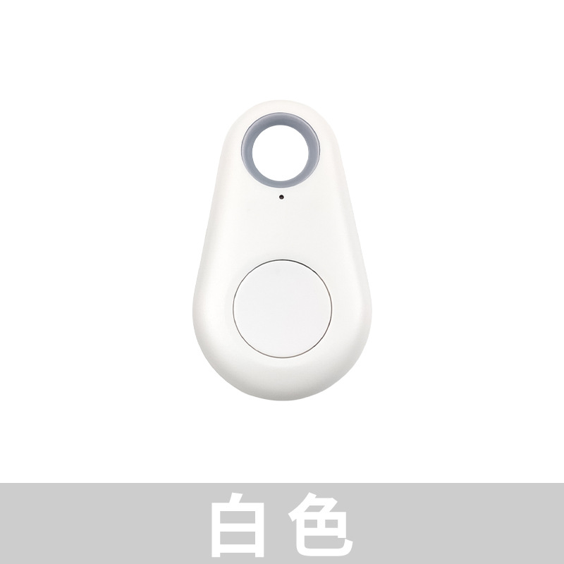 Dispositivo de prevención de pérdida Bluetooth de gota de agua impresa LOGO dispositivo de prevención de pérdida Bluetooth inteligente alarma de punto de interrupción bidireccional dispositivo de prevención de pérdida Bluetooth de búsqueda