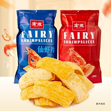 ���rƬ178g��ʳ��Y�����]���e׷�����С���rζ��Ƭ��ƬС��ʳ