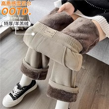 羊羔绒雪尼尔阔腿裤女秋冬2023新款加厚灯芯绒休闲冬季加绒裤子女