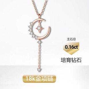 Lucky Series 18K Gold Inlaid Cultured Diamond Necklace Fairy's Magic Wand Gold Necklace as a Gift for Girls