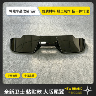 �m���·���lʿ110�����ܼ��b����90���b�����β�����L��_����