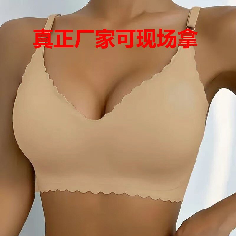 本物のメーカーが在庫あります - クロスボーダーシームレスブラジャー下着女性のブラジャー蓮レース快適で通気性のあるフィットネスベスト|undefined