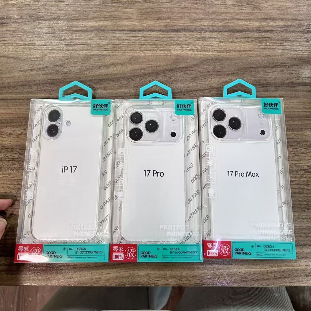 好伙伴零感壳适用iPhone16透明手机壳苹果17Pro精孔软壳14好品质