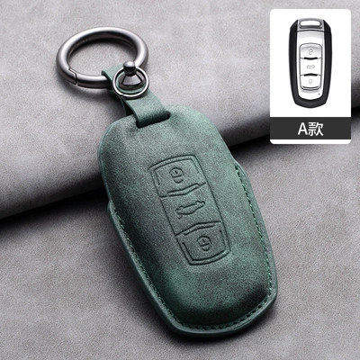 X6 Binyue Binrui Borui Jiaji – Car key bag - type-a-ring-green