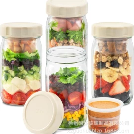 调味盒;密封盒储物罐;收纳密封罐