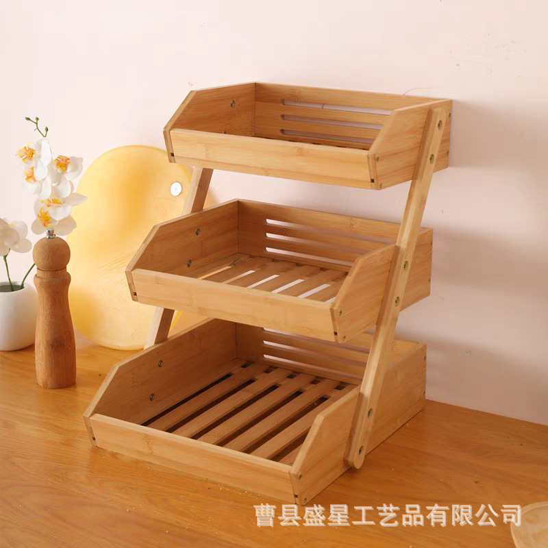现代简约多层竹制置物架客厅桌面水果摆放架桌面蔬菜水果储物架