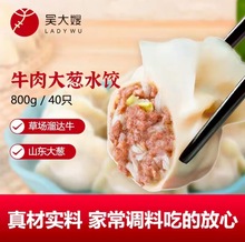 �Ǵ�ɩˮ����i��ײ�����۲�ţ����[�W�r�����r�����r750g���b