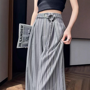 Striped Wide-Leg Pants for Women, Summer Thin High-Waisted Loose Slimming Straight-Leg Ribbed Cool Floor-Length Ice Silk Trousers