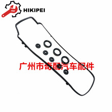 12351-R70-A00�m��춱���֎��W��ِ�l�әC�y�w�|Ȧ��12351R70A00