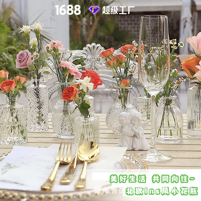 Estilo Europeo Retro Luz de lujo de cristal alivio pequeño florero de agua transparente florero decoración del hogar mini florero