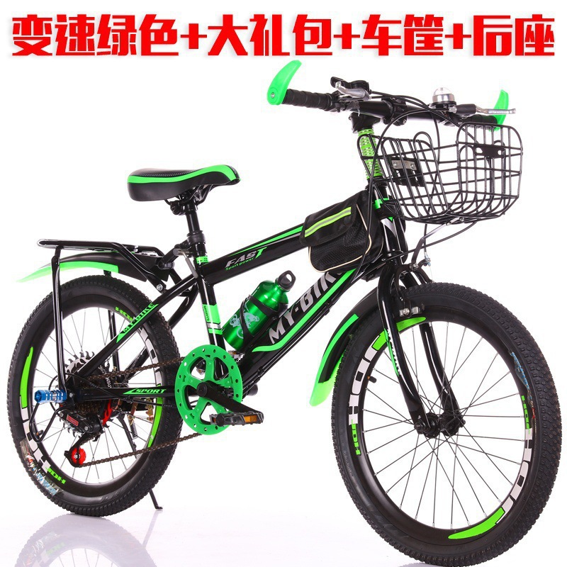 18inch - [가변속] 그린 + 선물가방 + 바구니 뒷좌석