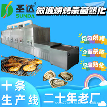 aƷ컯Cr濾CSֱlۺonr΢濾O