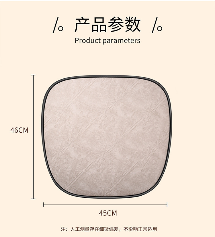 USB Car Heating Pad Short Velvet Heated Car Seat Cushion Front Heated Square Pad Car Office Computer Heating Pad