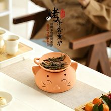 日式粗陶家用蜡烛烤茶熏香炉陶瓷焙茶炉醒茶器提香暖茶台器具套装