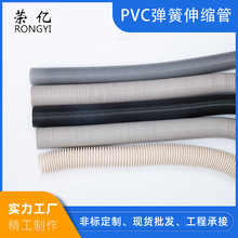 �S�����l�⏽39   ����10M ��ɫ���mpvc����ܛ�� ���m�����