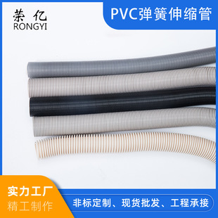 �S�����l�⏽39   ����10M ��ɫ���mpvc����ܛ�� ���m�����