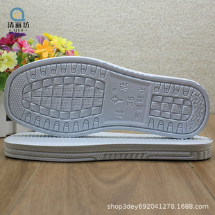 �҃Ⱦ�Ʒ�����ֹ���Ь�׵ذ��o���v������Ь��ƽ�װ�ɫ��ĭЬ��