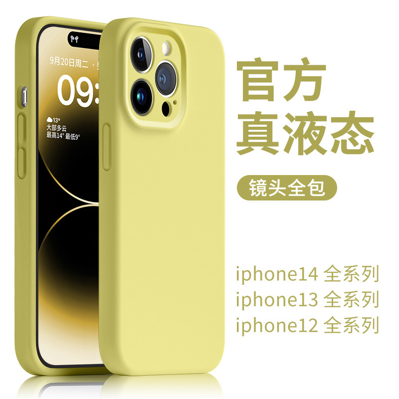 一键复制_20230922134421