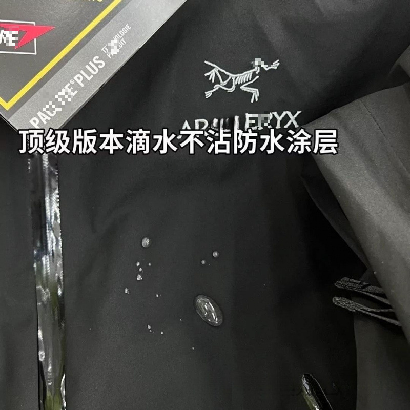 Bird 's Home MV al aire libre chaqueta de asalto negra impermeable al por mayor chaqueta superior