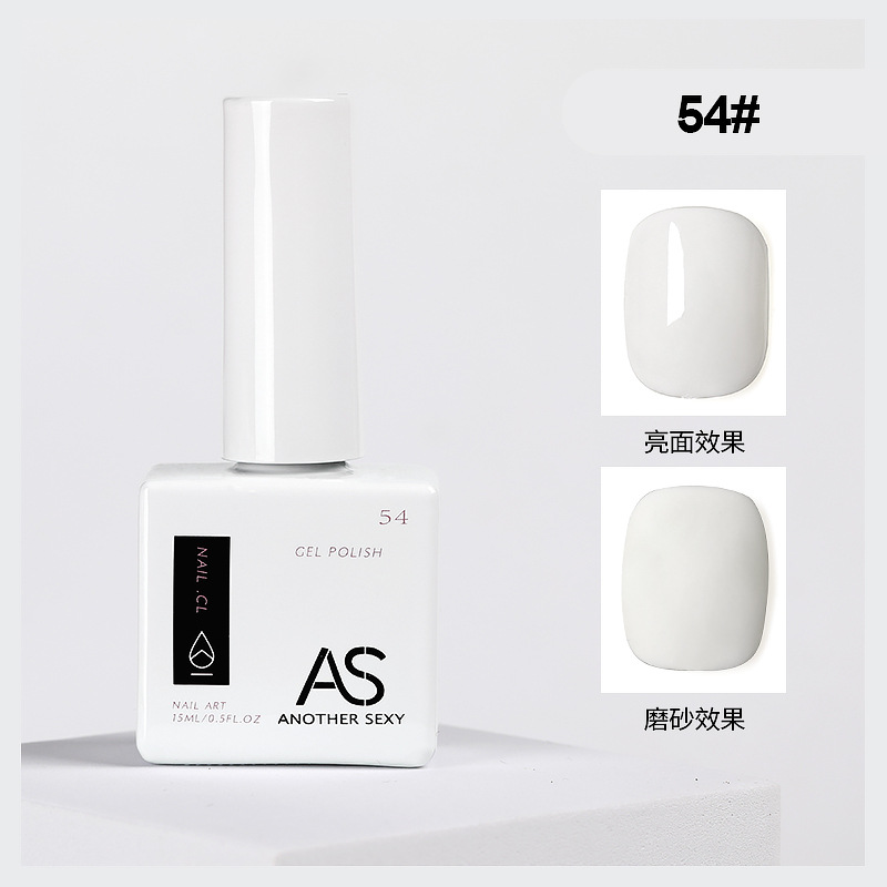 Internet celebridad esmalte de uñas pegamento 2021new traje de verano 60 popular color una botella un color pequeño conjunto para salón de uñas