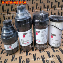 ���Ͱl�әCFS19532�Vо �Ĵ���ɽ����˹���������