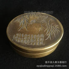 �����s����l �¹��~��ī�����l�͹Ż��B��̙E�Aī�ЏS�����l