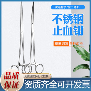 ���P�ֹѪ�Q ֱ���^����Q��ӊA�ι��Q�����ë�QѪ����~ȡ�h