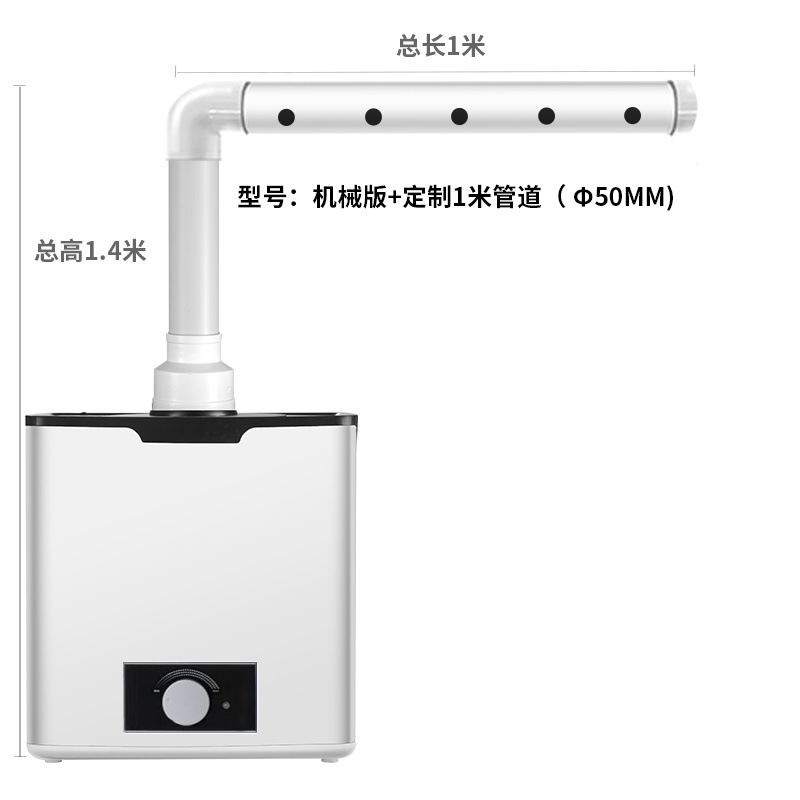 humidificador de gran cantidad de niebla supermercado industrial vegetales frutas pescar fresco puesto de arroz de aire acondicionado pulverizador