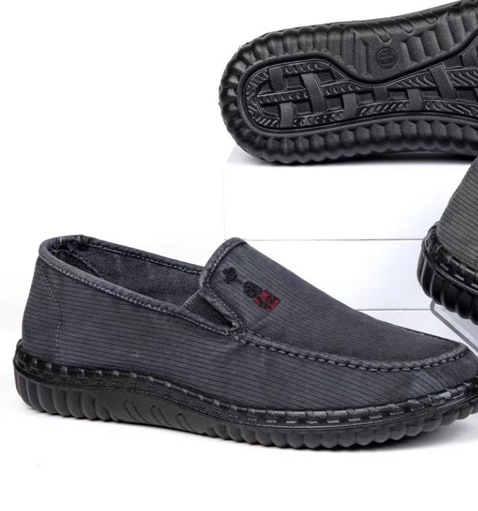 워시드 6601 블루