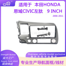 ׿b׃׿mñHONDA˼CIVIC