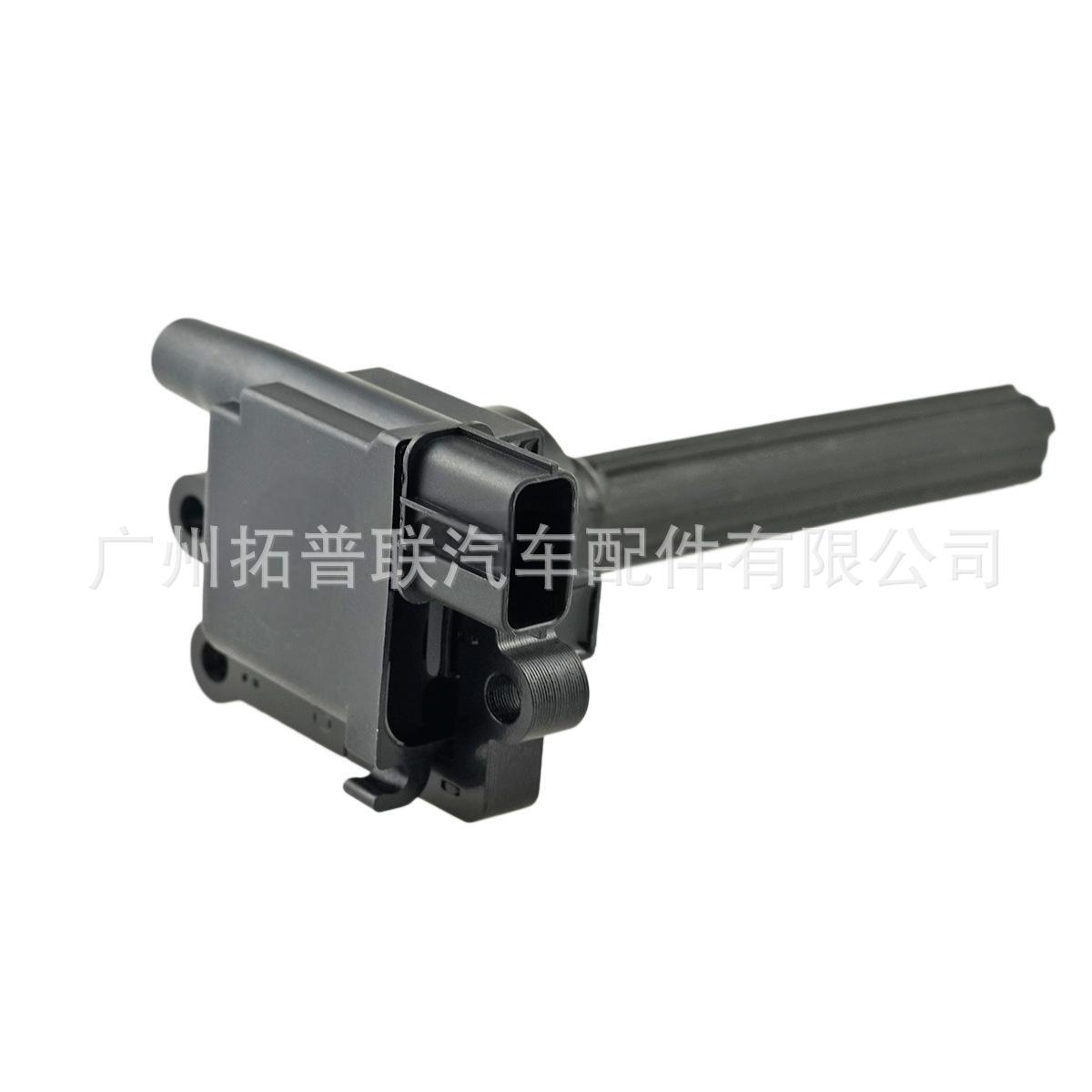 MD361710D DQ9206A 099700-048 is suitable for Mitsubishi automobile ignition coil