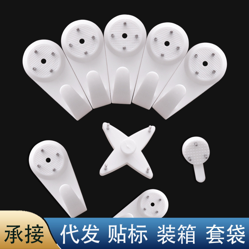 Nail Punch-free Photo Frame Hook Hanging Picture Wall Nail Hook Hanging Picture Invisible Nail for Wedding Photo