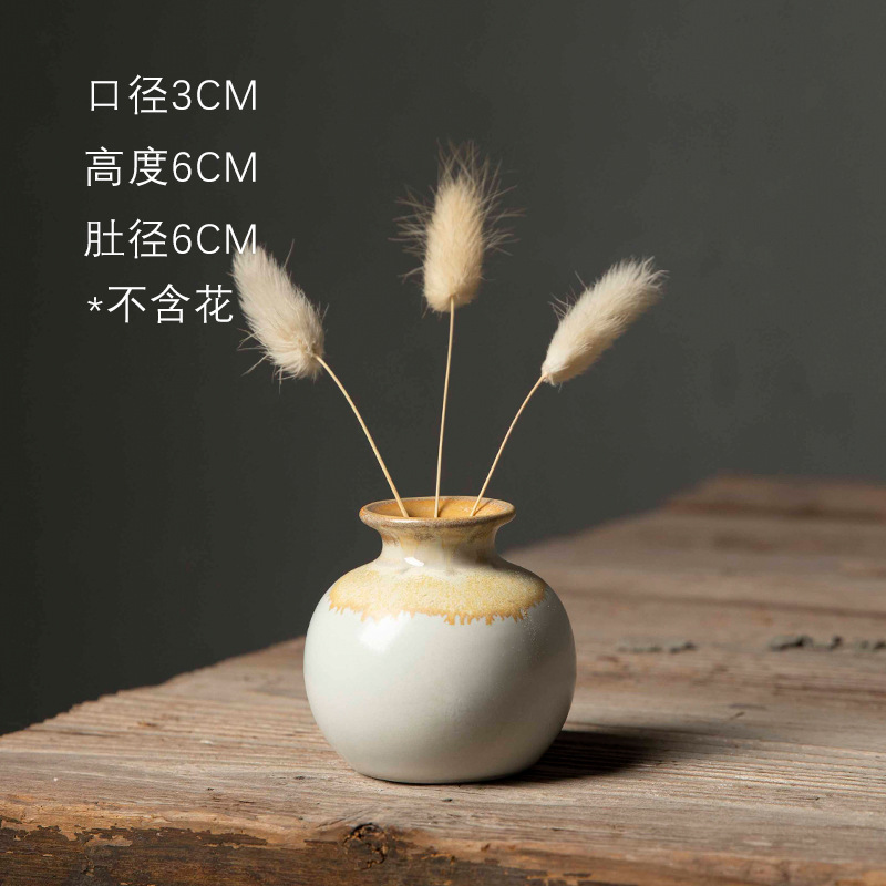 景德镇创意ins风迷你陶瓷小花瓶插干鲜花摄影道具文艺摆件马卡龙|undefined