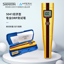 【原廠直銷】上海三信5041筆式ORP計負電位測試儀orp檢測筆檢測儀