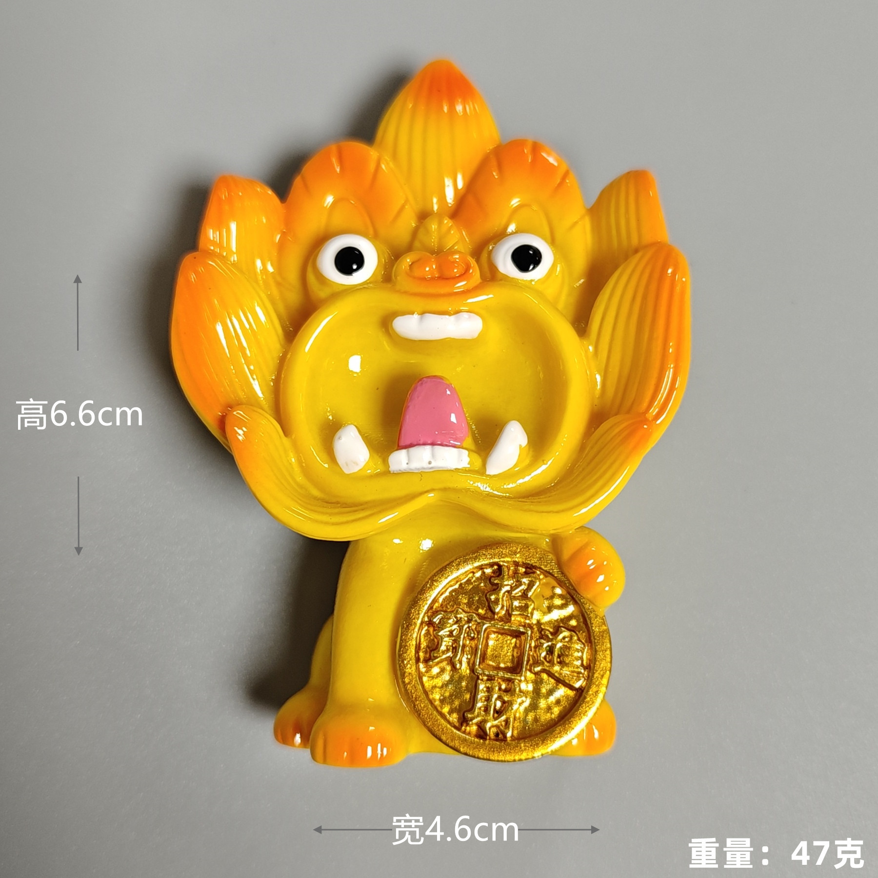 Nuevo amarillo (un moneda de cobre) Tile Cat (un moneda de cobre pegado en el refrigerador)