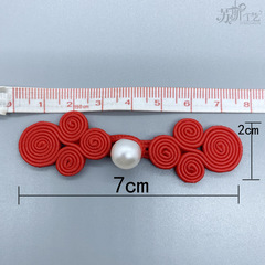 蘇斯服裝輔料盤扣批發手工編織四輪豬鼻珠扣子唐裝旗袍裝飾紐扣