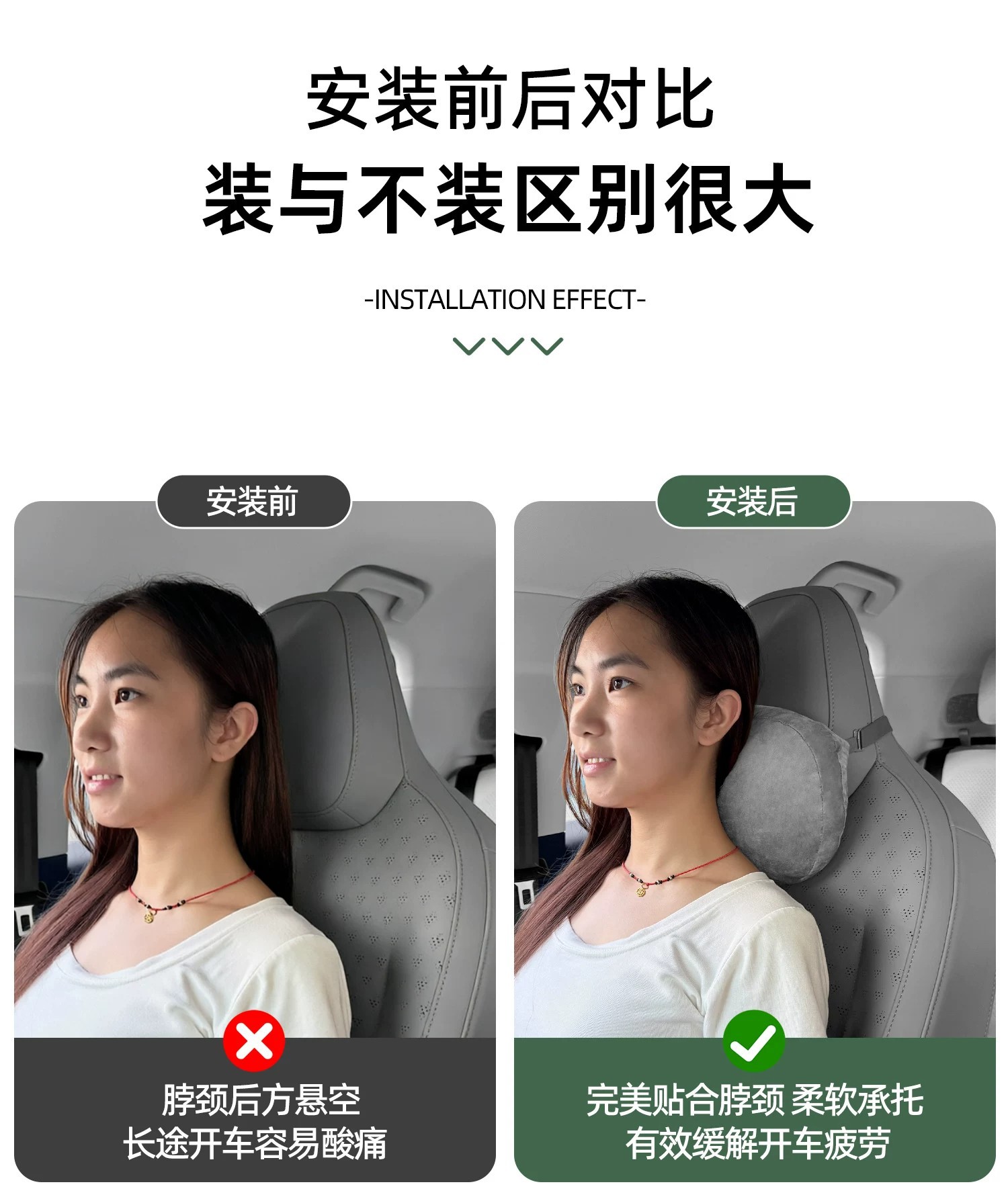 Suitable for 27 models of Leapmotor A05, suede headrest, neck support pillow, long-distance neck support pillow, lumbar pillow, memory foam lumbar cushion