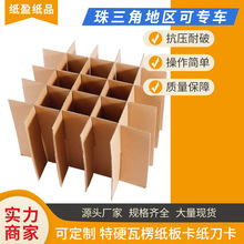 �ɶ��ƾ��ָ����㼈����Ӳ����ơ������ˮ�����䶨�����b�����ռ{