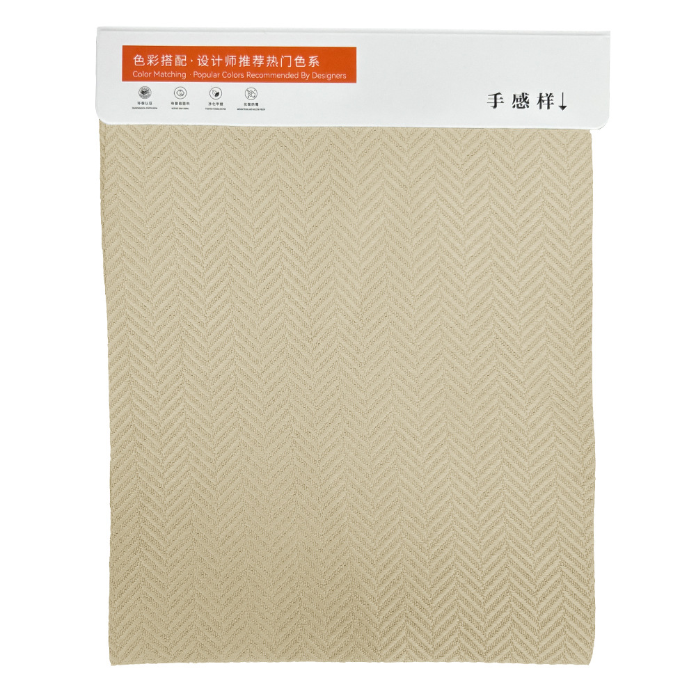 Fabrica de sombreado de telas de cortinas de ingeniería gruesa Shaoxing Keqiao Fuente fábrica personalizada hotel residencial dormitorio escolar