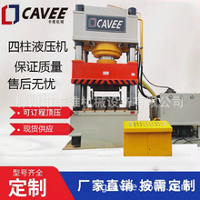 315���^�U�ϱPҺ���C400��630�����ٛ_�ÙC�_���C