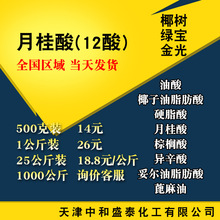 �R������Ҭ�����¹��� 99����������Ԅ���֬ԭ�� ʮ����