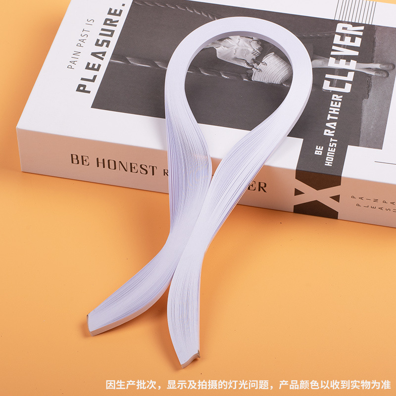 高品质50色3mm5mm10mm单色衍纸条卷纸条衍纸画纯色套装手工多色|undefined