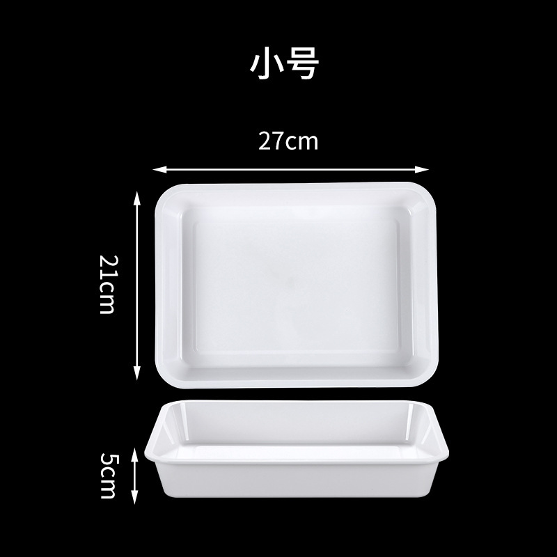 前菜の皿のプラスチックの長方形の白いトレーのアクリルの麻辣热の野菜のたらいの冷蔵庫の展示の皿のお菓子の皿|undefined