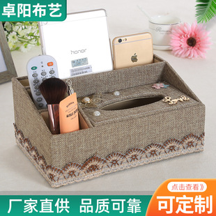 �S�ҹ�����ˇ�����м��ó鼈�КWʽ����в�������ռ{��