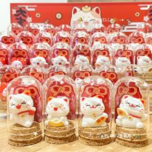 ��Ȥؔ��ɐ���ؔ؈�[�� ��܇���b�Ʒ ��������������ؔ�[��