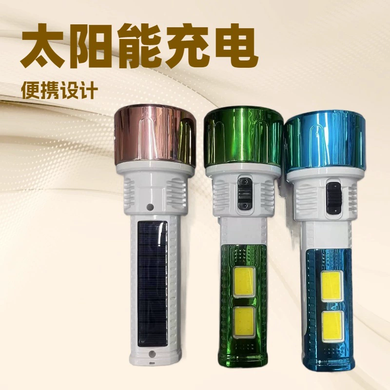 Фонарик A № 5 аккумуляторный фонарик 991 светодиодный фонарик оптом практические подарки 2 юаня магазин детских волос