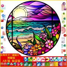 �¿��ͮ��L�����|AB�ɉm��֬�DIY�ֹ��M��ֹ��N荮��b����l