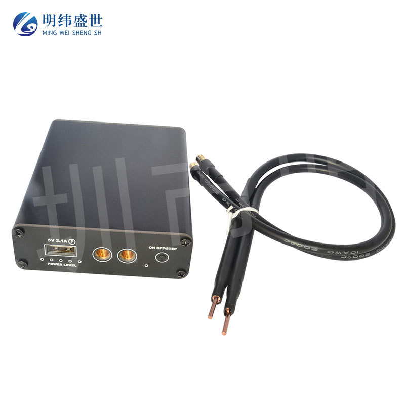 手持式充电宝小型18650锂电池镍片点焊机便携碰焊机diy全套配件